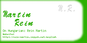 martin rein business card